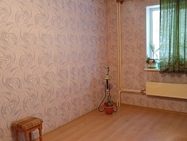 Продается 1-комнатная квартира Грузинская ул, 25 м², 2550000 рублей