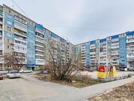 Продается 3-комнатная квартира Бирюкова ул, 66  м², 6500000 рублей