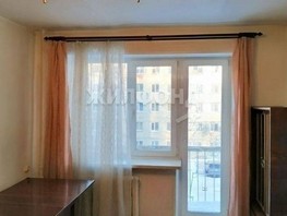 Продается 2-комнатная квартира Иркутский тракт, 43.4  м², 4550000 рублей