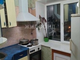 Продается 3-комнатная квартира Нижне-Луговая ул, 50  м², 5200000 рублей