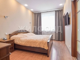 Продается 3-комнатная квартира Затеевский пер, 140 м², 18870000 рублей
