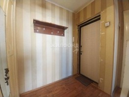 Продается 4-комнатная квартира Красноармейская ул, 60.8  м², 6500000 рублей