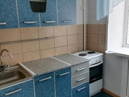 Продается 2-комнатная квартира Новгородская ул, 39.3  м², 4100000 рублей