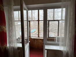 Продается 2-комнатная квартира Мичурина (СТ Бурундук тер.) ул, 47  м², 3699000 рублей
