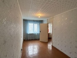 Продается 2-комнатная квартира Мичурина (СТ Бурундук тер.) ул, 47  м², 3699000 рублей
