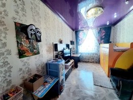 Продается 2-комнатная квартира Коммунистический пр-кт, 59  м², 4000000 рублей