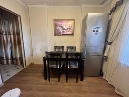 Продается 1-комнатная квартира Ленинградская ул, 40.1  м², 3920000 рублей