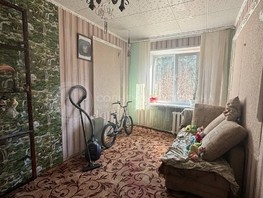 Продается 2-комнатная квартира Калинина ул, 43.7  м², 2850000 рублей