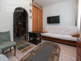 Продается 1-комнатная квартира Белинского проезд, 18.6  м², 2700000 рублей
