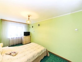 Продается 2-комнатная квартира 79 Гвардейской Дивизии ул, 44.7  м², 4500000 рублей