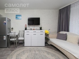 Продается 1-комнатная квартира Никитина ул, 18.3  м², 2800000 рублей
