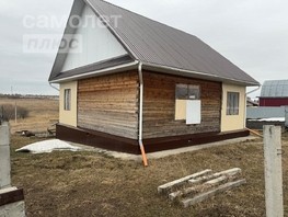Продается Дом 40 лет Октября ул, 31.8  м², участок 12 сот., 2700000 рублей