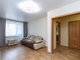 Продается 1-комнатная квартира Сибирская ул, 40.1  м², 4950000 рублей