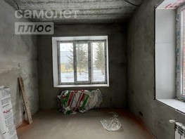 Продается Дом Земляничный пер, 110  м², участок 10 сот., 15000000 рублей