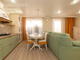 Продается Дом Северный парк, 124  м², участок 1.8 сот., 25000000 рублей