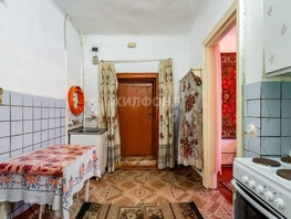 Продается 2-комнатная квартира Вершинина проезд, 42.7  м², 2800000 рублей