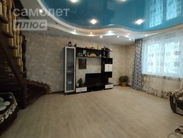 Продается Дом Новая ул, 152.2  м², участок 5.7 сот., 9999000 рублей