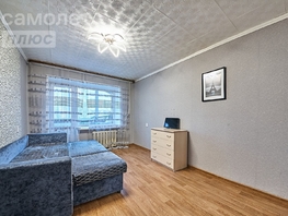 Продается 2-комнатная квартира Железнодорожная ул, 45.1  м², 5300000 рублей