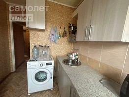 Продается 2-комнатная квартира Гагарина ул, 42.5  м², 2400000 рублей