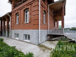 Продается Дом Бартули ул, 315  м², 14900000 рублей