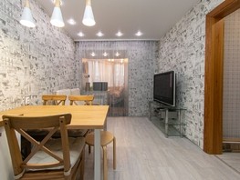 Продается 1-комнатная квартира Мира пр-кт, 45.7  м², 7300000 рублей