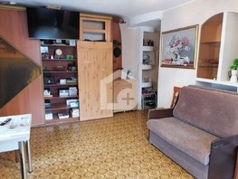 Продается 1-комнатная квартира Гагарина ул, 31.1  м², 4500000 рублей