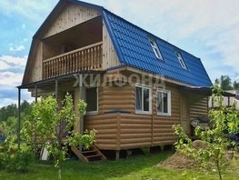 Продается Дом Лесная дача, 545, 66  м², участок 6 сот., 3000000 рублей