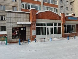 Продается 3-комнатная квартира Академический пр-кт, 85  м², 8500000 рублей