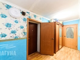 Продается 2-комнатная квартира Клюева ул, 47.7  м², 5500000 рублей