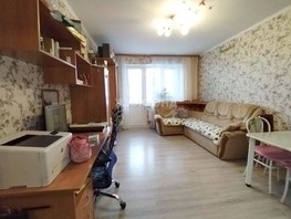 Продается 2-комнатная квартира Обручева ул, 60.1  м², 6300000 рублей