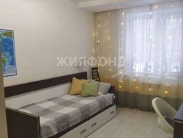 Продается 2-комнатная квартира 79 Гвардейской Дивизии ул, 52.8  м², 7000000 рублей