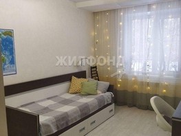 Продается 2-комнатная квартира 79 Гвардейской Дивизии ул, 52.8  м², 6950000 рублей