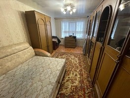 Продается 2-комнатная квартира Ференца Мюнниха ул, 44.3  м², 5316000 рублей