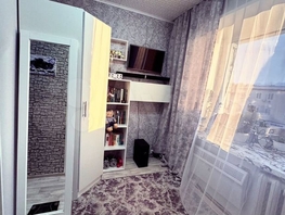 Продается 1-комнатная квартира Шевченко ул, 13 м², 2500000 рублей