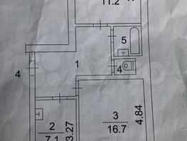 Продается 2-комнатная квартира Профсоюзная ул, 49.6  м², 6000000 рублей