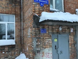 Продается 1-комнатная квартира Водяная ул, 14.3 м², 972000 рублей