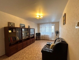 Продается 2-комнатная квартира Лесная ул, 43.2 м², 2650000 рублей