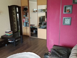 Продается 4-комнатная квартира Калинина ул, 76 м², 7000000 рублей