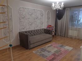 Продается 3-комнатная квартира Аркадия Иванова ул, 107.4  м², 12800000 рублей