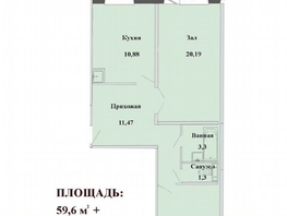 Продается 2-комнатная квартира ЖК Радонежский, Береговая дом 17, 59.6 м², 6550000 рублей