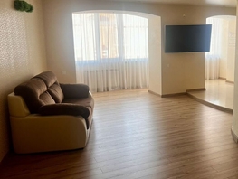 Продается 4-комнатная квартира Тверская ул, 108.3 м², 13600000 рублей