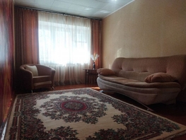 Продается 2-комнатная квартира Герцена ул, 45.8  м², 5800000 рублей