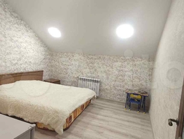 Продается 5-комнатная квартира Транспортная ул, 130 м², 6500000 рублей