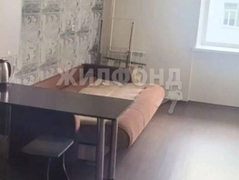 Продается Студия Дзержинского ул, 30  м², 2550000 рублей