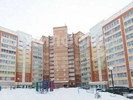 Продается 1-комнатная квартира Нижний пер, 33  м², 3950000 рублей