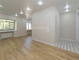 Продается 2-комнатная квартира Партизанская ул, 43.3  м², 5000000 рублей