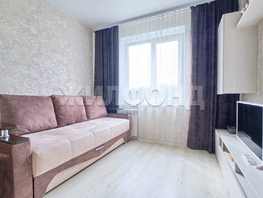 Продается 3-комнатная квартира 5 Армии ул, 68.3 м², 6400000 рублей
