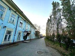 Продается Комната Белинского ул, 14 м², 1400000 рублей