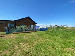 Продается Дом М.Горького ул, 49.3 м², участок 56 сот., 1900000 рублей