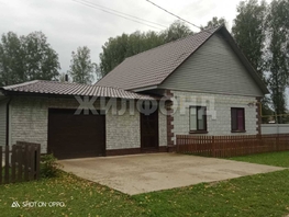 Продается Дом Российская ул, 79 м², участок 10 сот., 6200000 рублей